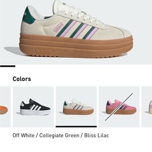 Adidas Cream Sneakers with Green and Purple Accents